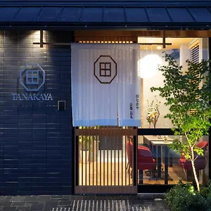 Tanakaya Karasuma *** Kyōto