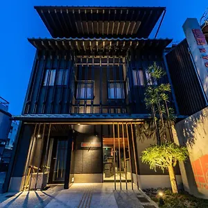Hale 京都東寺 酒店