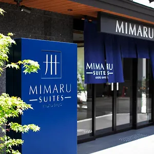 美满如京都四条套房酒店 酒店