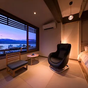 Hotel Miyajima ***