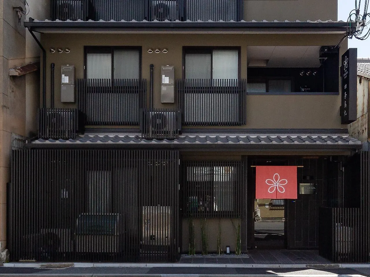 *** Aparthotel Stay Sakura Kyoto Shijo Karasuma Japan