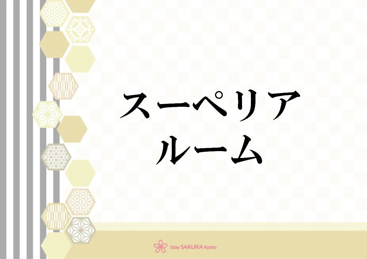 Stay Sakura Kyoto Shijo Karasuma Apartahotel