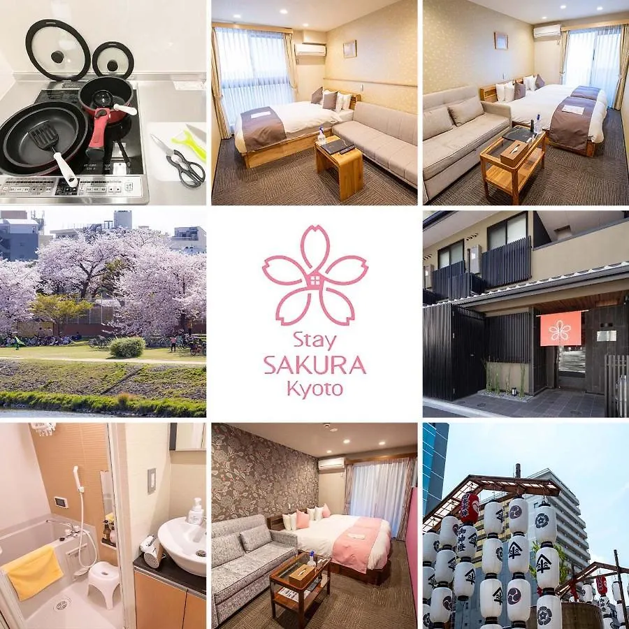 Stay Sakura Kyoto Shijo Karasuma location
