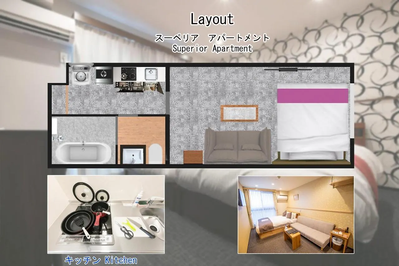 Aparthotel Stay Sakura Kyoto Shijo Karasuma