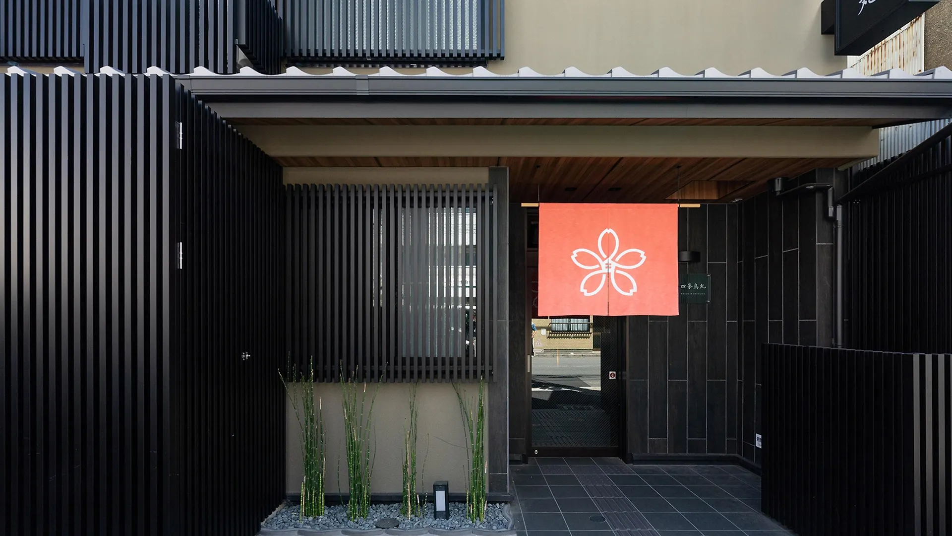 Stay Sakura Kyoto Shijo Karasuma